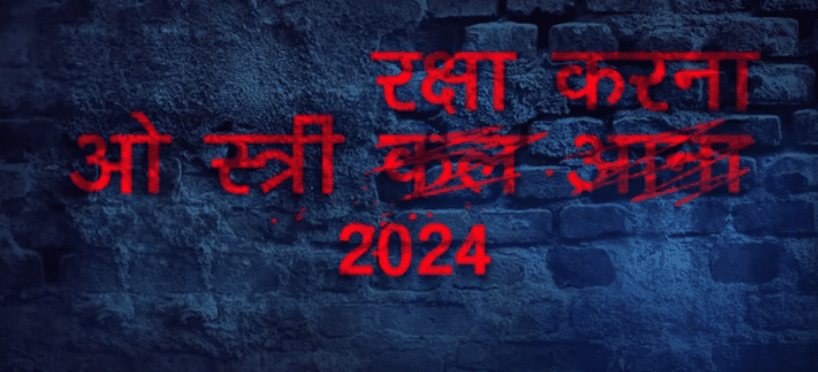 Best New Upcoming Bollywood Horror Movies 2023, 2024, 2025 Stree 2