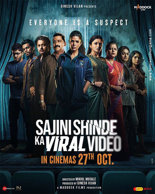Sajini Shinde Ka Viral Video review: Is a mirror of society with a dose of suspense thriller