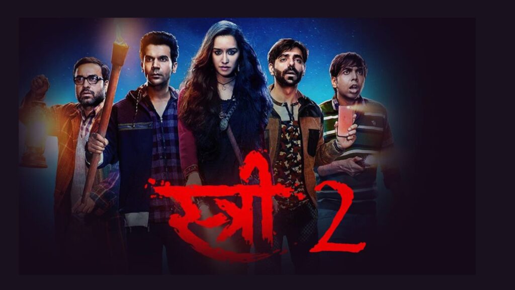 Stree 2 will feature a special cameo appearance by Tamannaah Bhatia