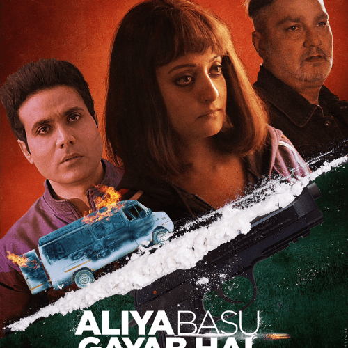 Aliya Basu Gayab Hai Update: the first look at the poster for the newest thrilling movie, Aliya Basu Gayab Hai.