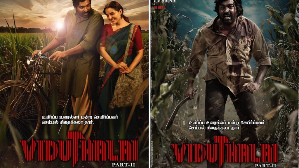 The first look of Viduthalai Part 2 signals the start of a fresh chapter