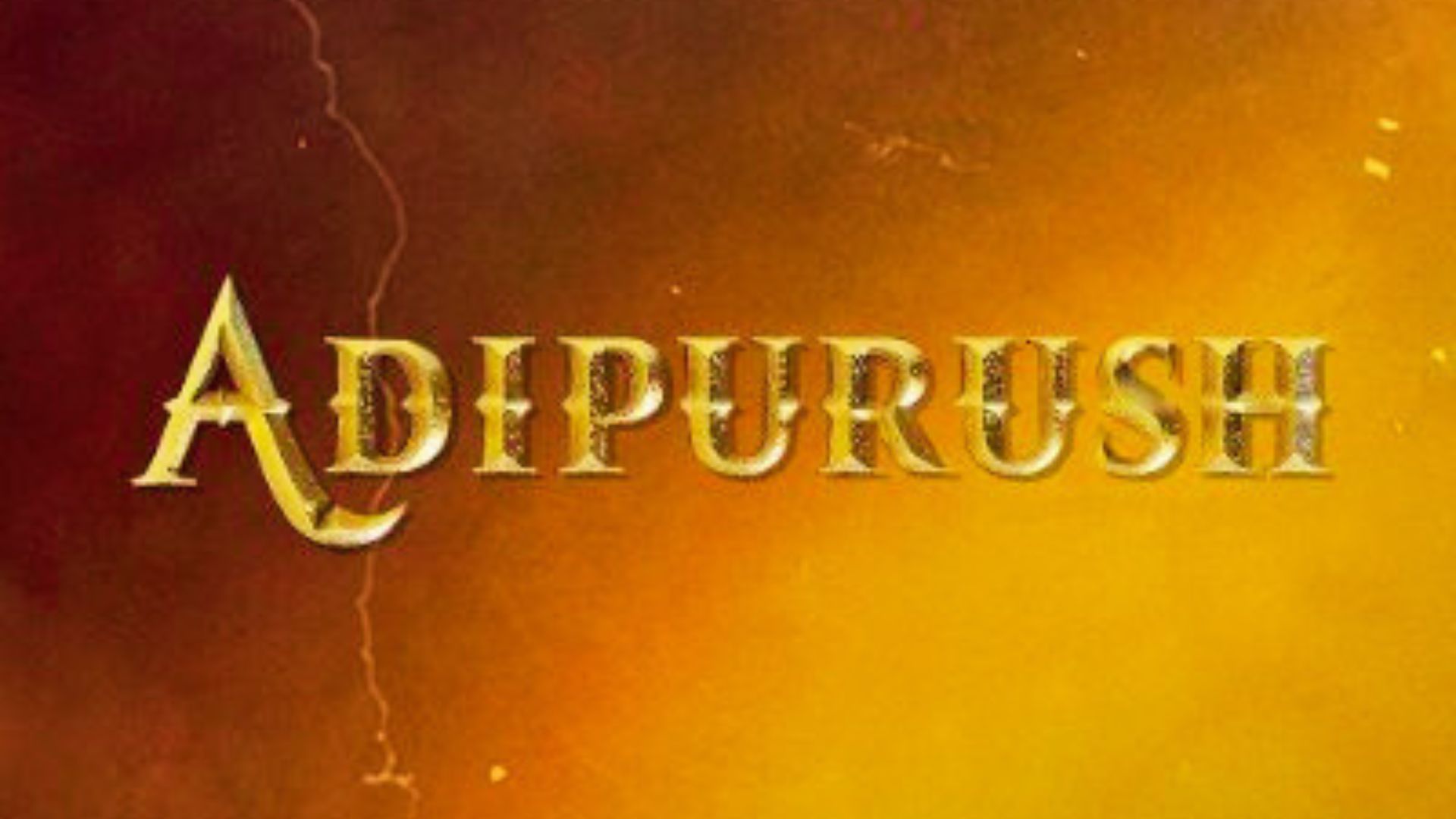 Adipurush advance booking: Adipurush movie is the biggest blockbuster movie of this year.