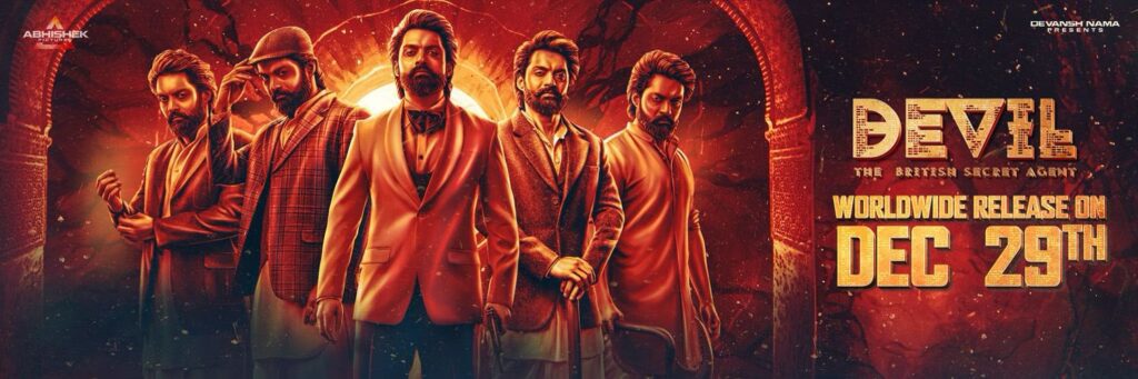 Devil Box Office Update: Devil film is getting positive response from fans on Social Media