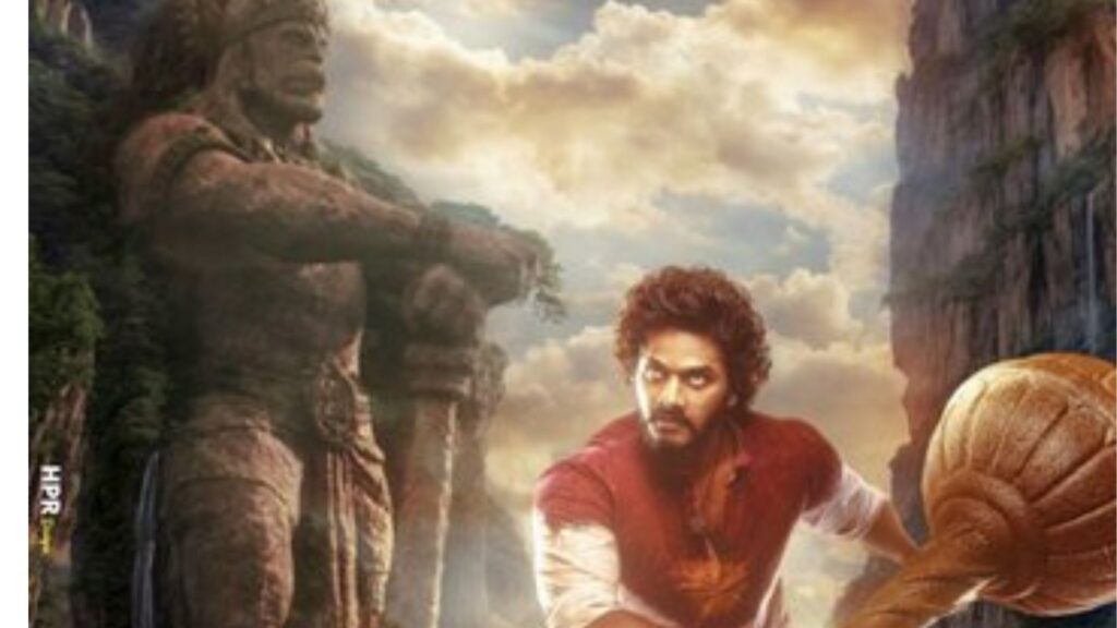 When will Hanuman film be released on OTT?