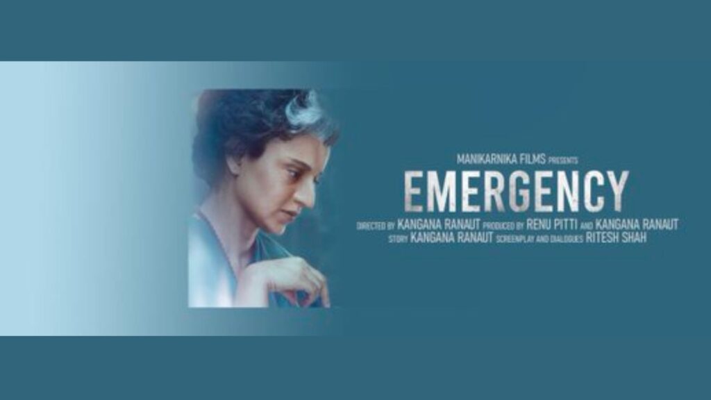 Emergency film update: The release date of Kangana Ranaut starrer Emergency has been finalized