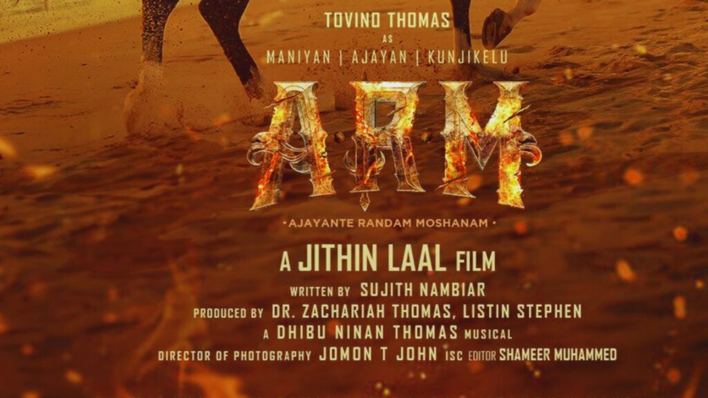 Ajayante Randam Moshanam (ARM)'s first look was spectacular