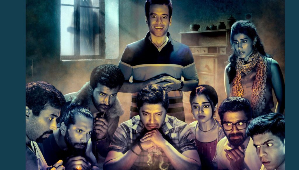 Kapkapiii Motion Poster revealed, Shreyas Talpade and Tusshar Kapoor play an ensemble