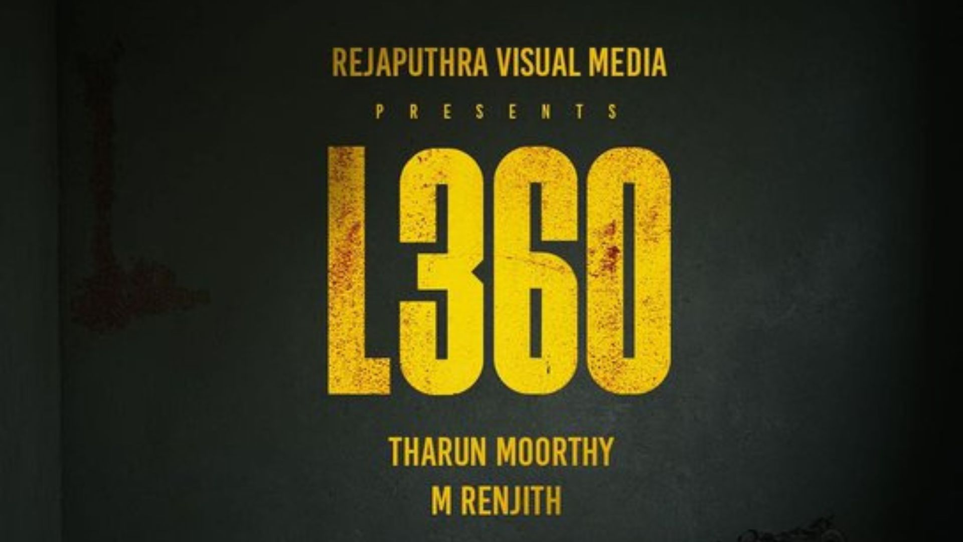 The Mohanlal L360 film has been revealed