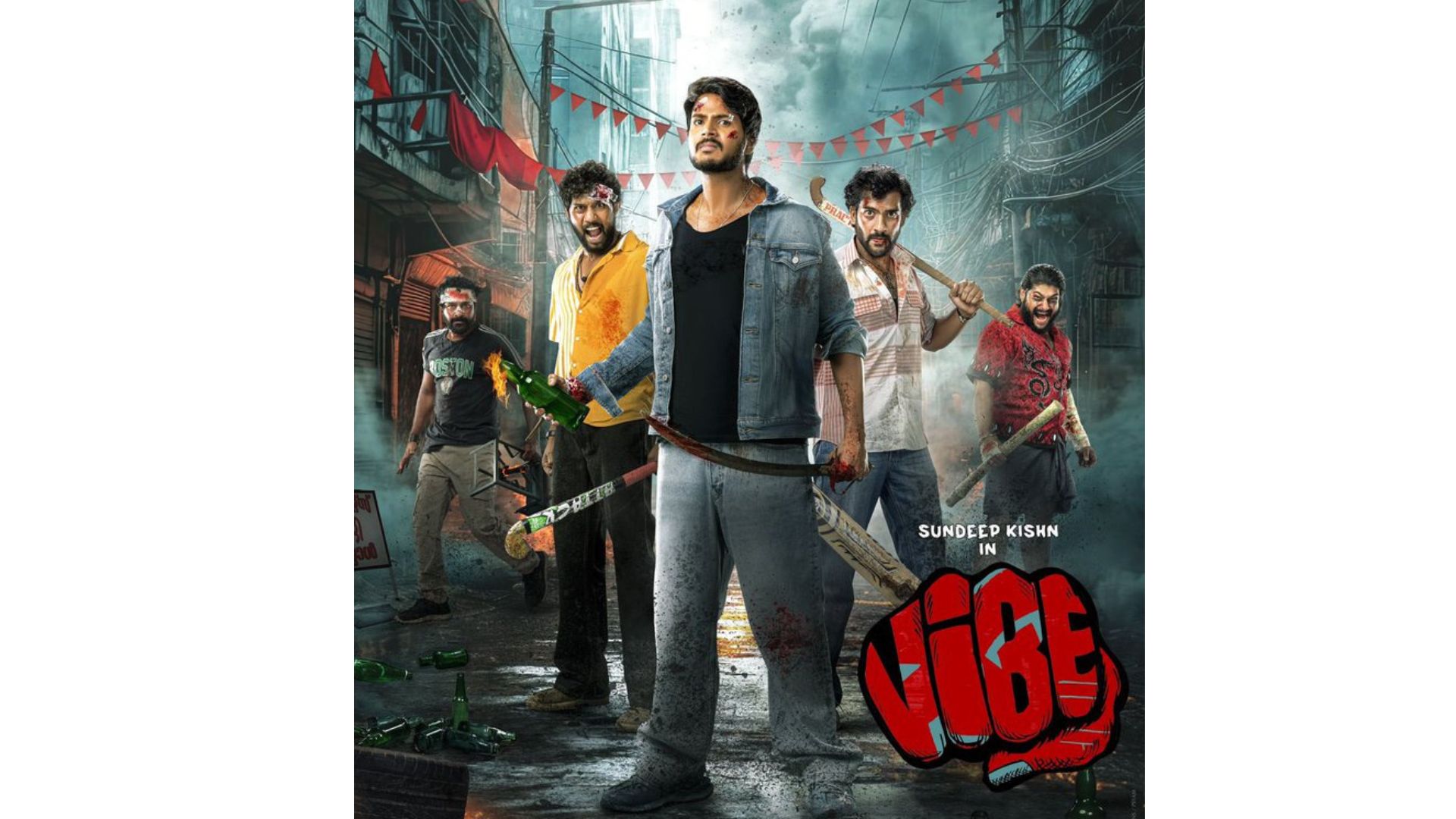 VIBE update: The initial glimpse of the movie 'Vibe', starring Sudeep Kishan, has been unveiled