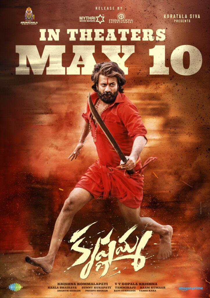 Satyadev’s Krishnamma Grand Release On 10 May