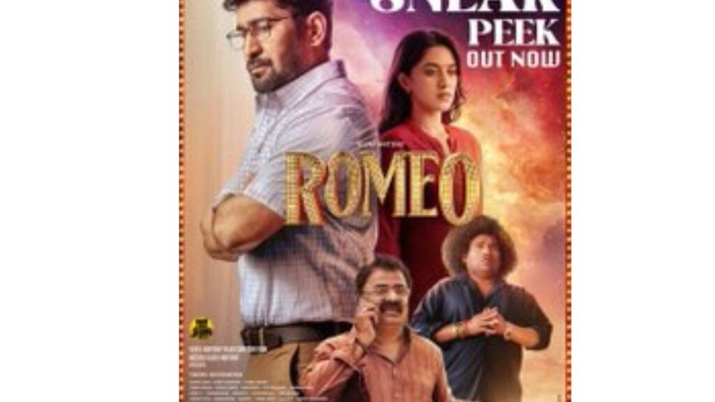 Romeo movie Cast, Release Date, Director and other