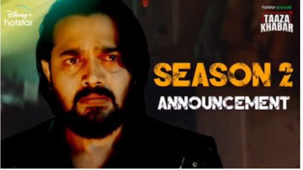 Taaza Khabar Season 2 coming soon on Disney Plus Hotstar