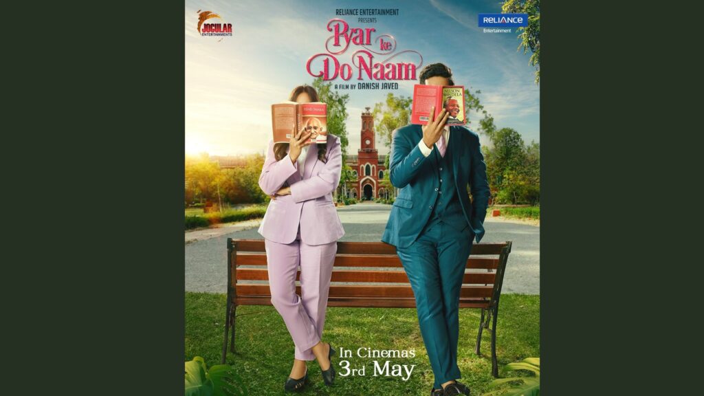 Pyar Ke Do Naam trailer is Out Now