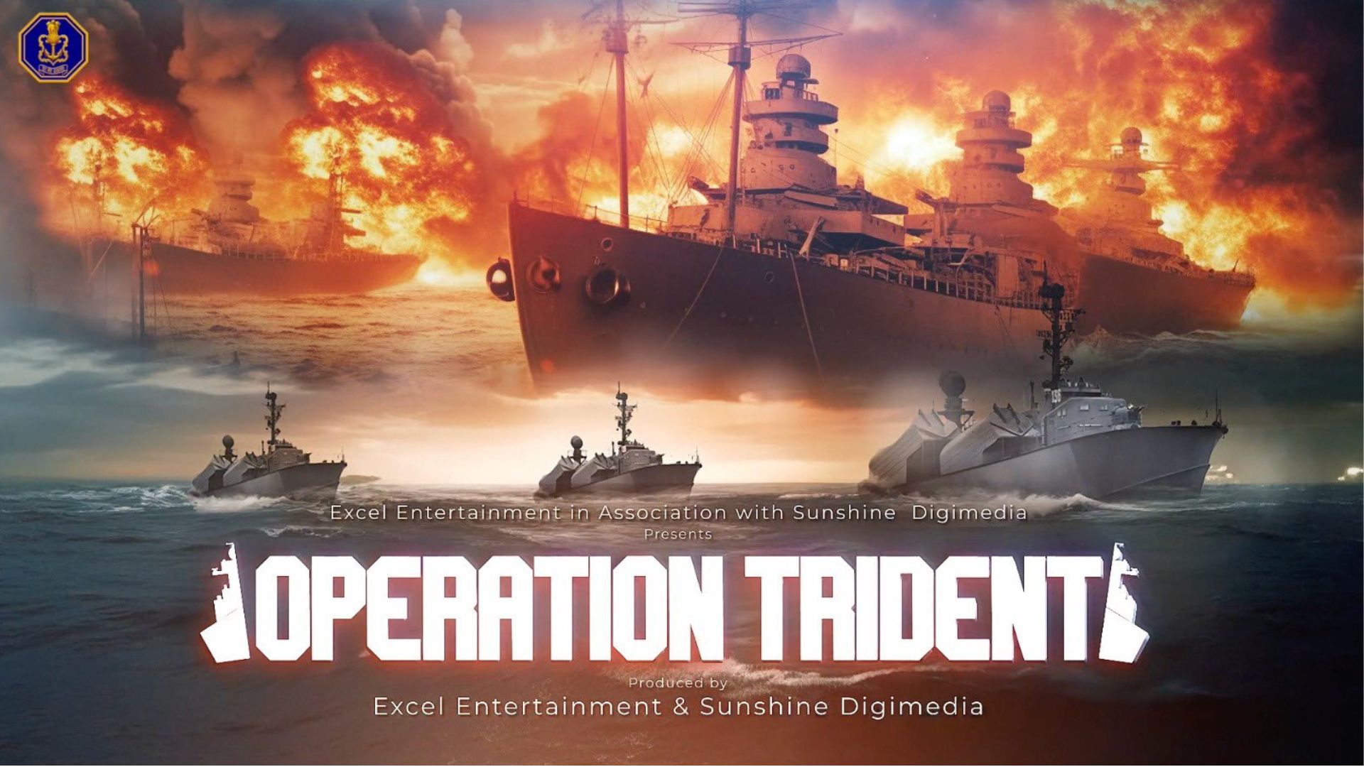 Ritesh Sidhwani and Farhan Akhtar led Excel Entertainment has officially announced their upcoming film "Operation Trident".