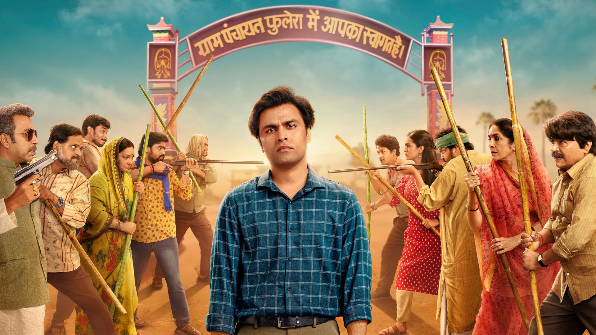 Panchayat 3 trailer: Panchayat Season 3, the highly anticipated event, is scheduled to take place on May 28, 2024.