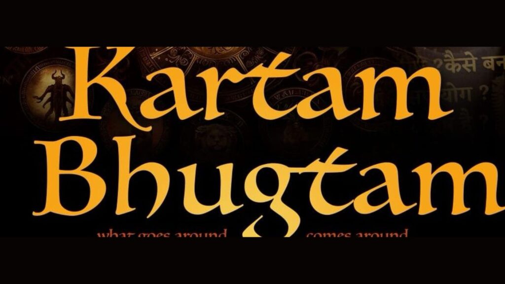 Kartam Bhugtam Review: This thriller by Shreyas Talpade and Vijay Raaz leaves a lasting impression.