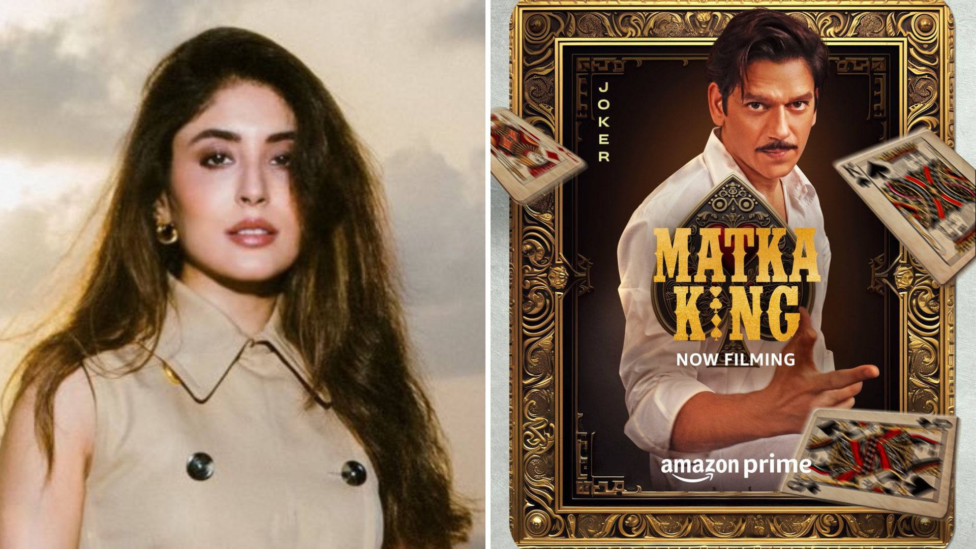 Kritika Kamra has been cast in Vijay Varma's forthcoming series Matka King.