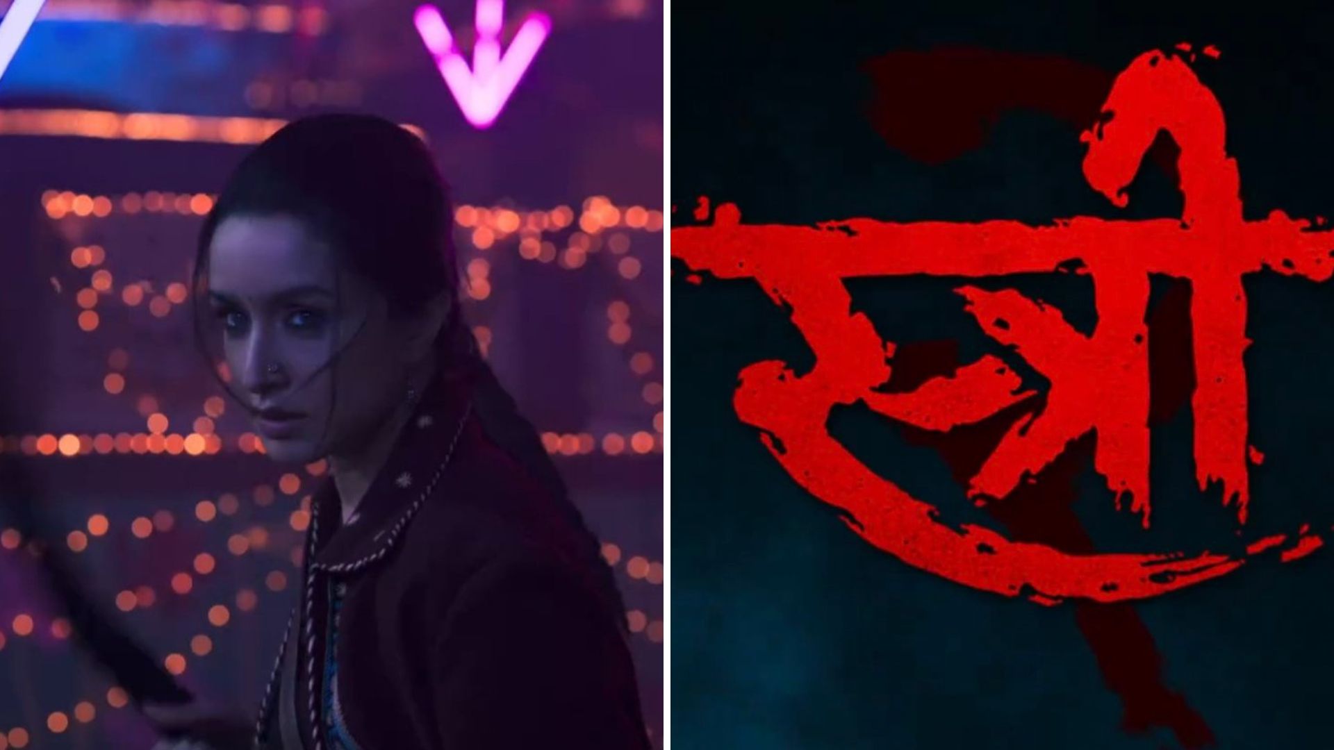 Stree 2 Teaser: Shraddha Kapoor and Rajkummar Rao are back with double the scares and double the laughter