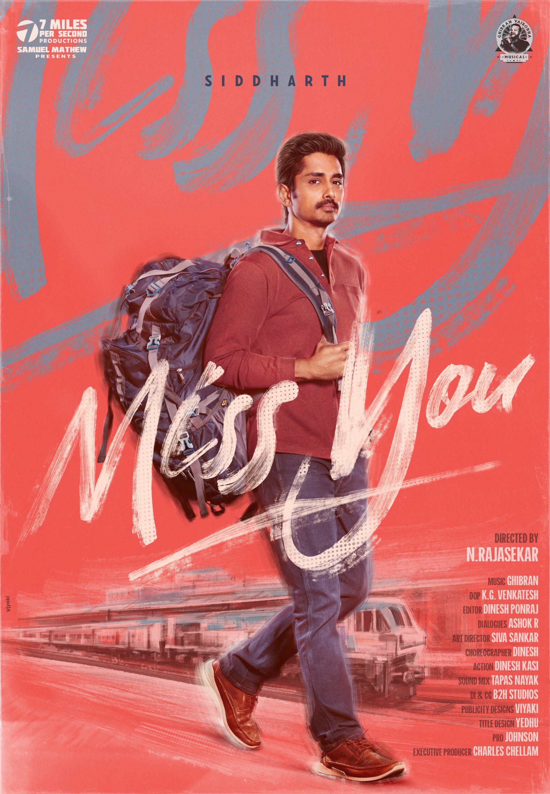 Take a glimpse at the initial appearance of Siddharth's Miss You